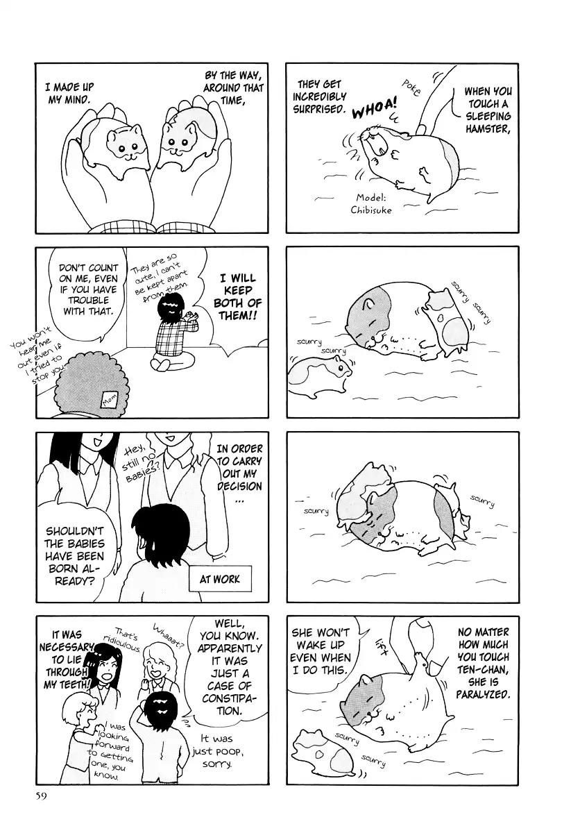 Hamster no Kenkyuu Report Chapter 25 15